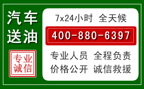义马拖车救援发展新趋势：北斗导航系统加持下的拖车救援特点
