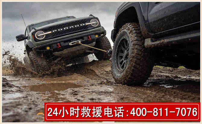 义马长春汽车道路救援公司2026年7月备战台风巴威全面落实救援前置准备工作