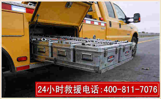 义马强台风下的新能源汽车救援的六大注意事项